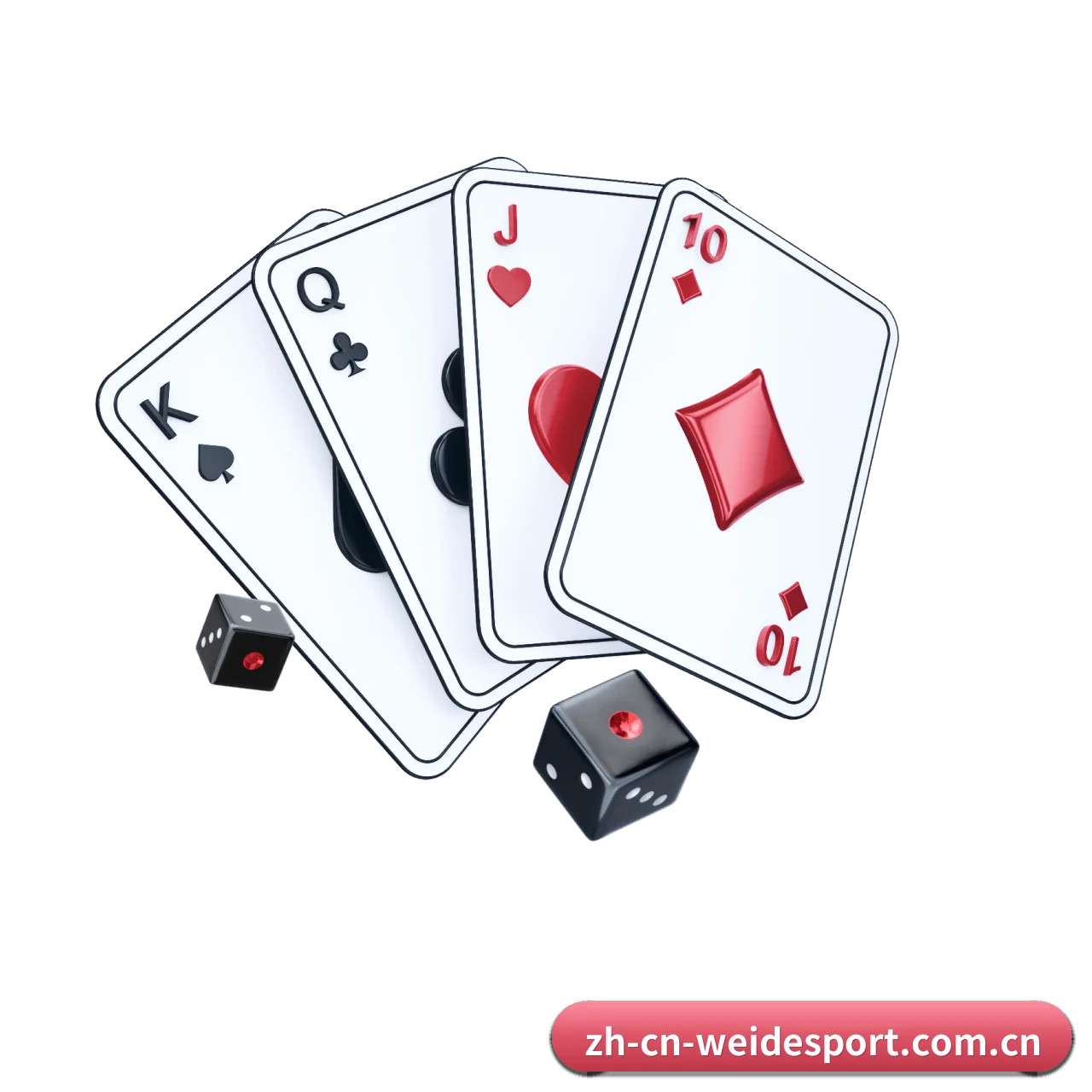 伟德官网 APP（BetVictor）
